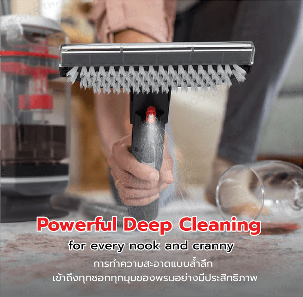 เครื่องขจัดคราบอเนกประสงค์ HOOVER SPOT CLEANER รุ่น CLEANSLATE XL (ทำความสะอาดพรมเบาะ) สีดำ/แดง_2